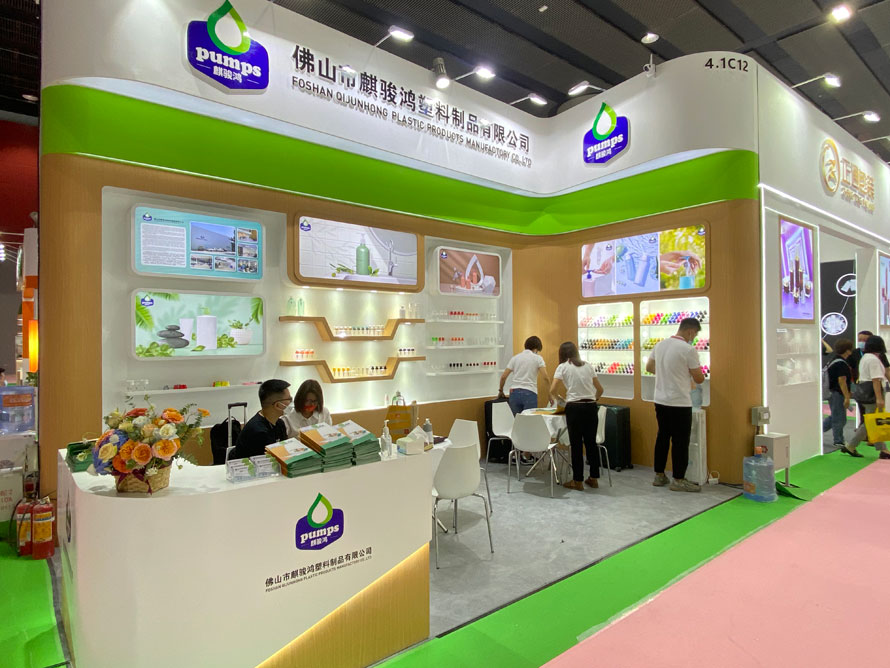 麒駿鴻塑料參加2021年廣州秋季美博會完滿結(jié)束