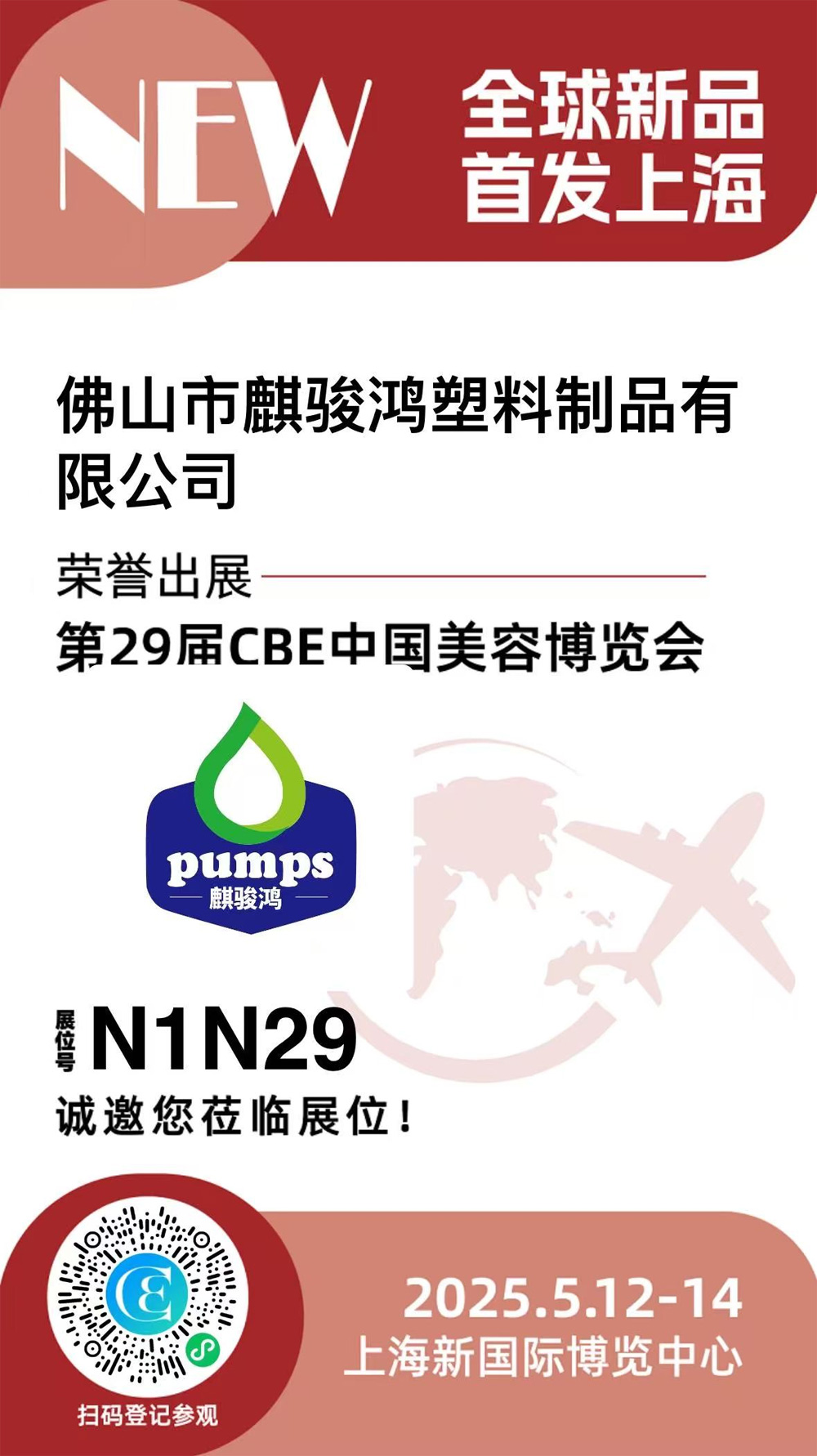 未標(biāo)題-4