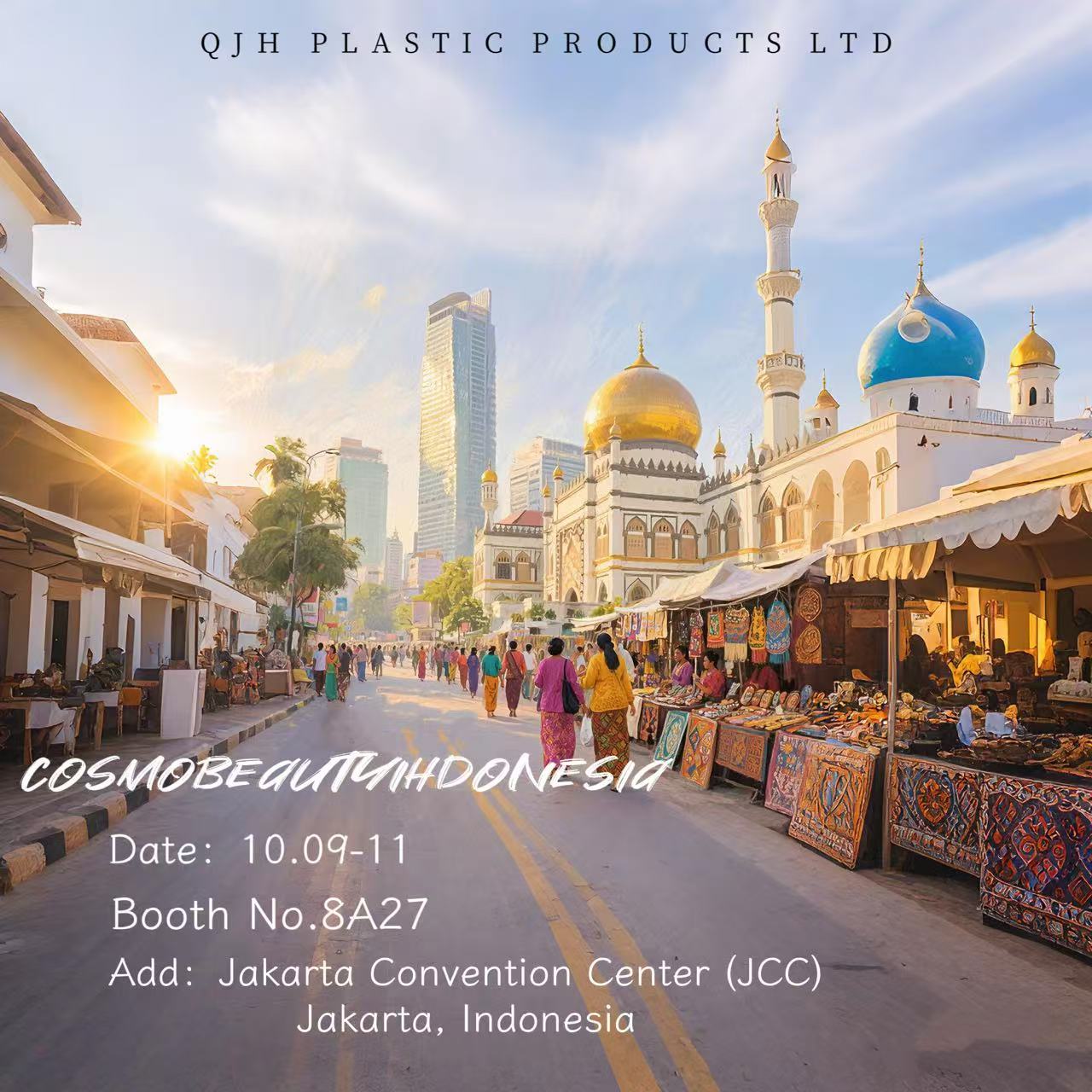 【參展預(yù)告】麒駿鴻塑料制品攜核心技術(shù)與明星產(chǎn)品，亮相2025年印尼雅加達(dá)美容美發(fā)展覽會(huì)！?