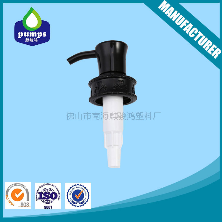 如果我心愛的香水噴頭壞了該怎么辦呢？